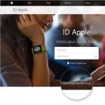 Как узнать (посмотреть), какие iPhone, iPad, Mac привязаны к Apple ID Узнать забытый apple id